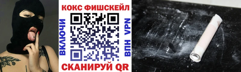 Где купить наркоту Большой Камень АМФЕТАМИН  A-PVP  МЕТАДОН  Меф мяу мяу  Кокаин  МАРИХУАНА  Гашиш 