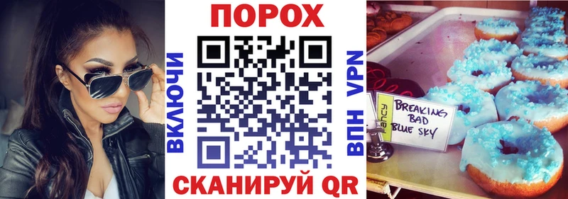 хочу наркоту  Большой Камень  Амфетамин 98% 
