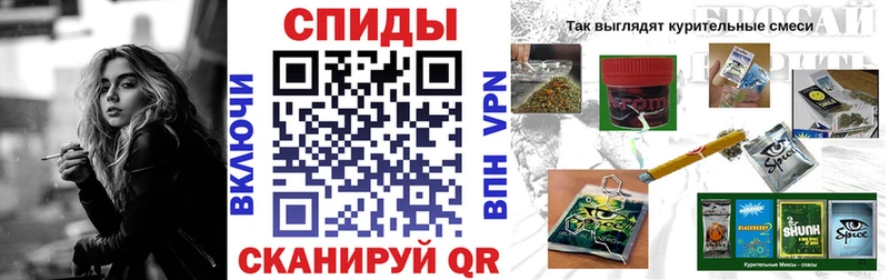 Бутират бутик  купить   Большой Камень 