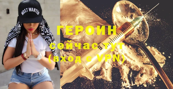 круглые Осташков