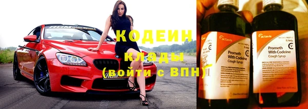 круглые Осташков