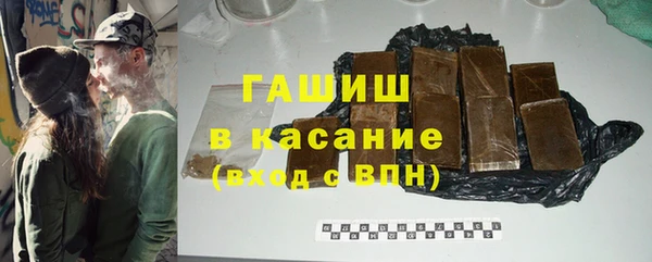 МДМА Остров