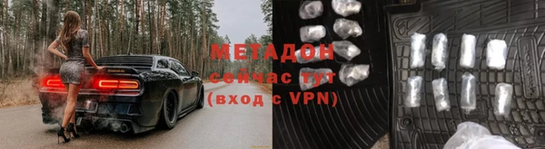 гашик Осинники