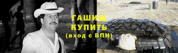 круглые Осташков