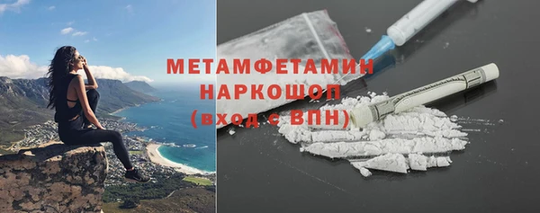 МДМА Остров