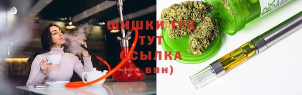 кокс Белоозёрский