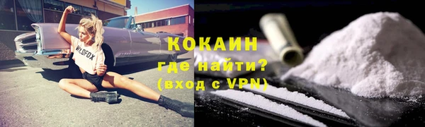 круглые Осташков