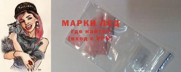 скорость mdpv Нягань