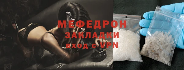 МДМА Остров