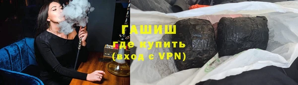круглые Осташков