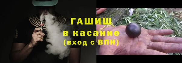 круглые Осташков