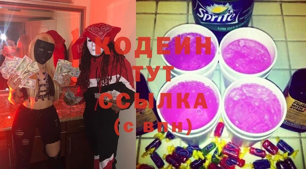 МДМА Остров