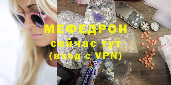 МДМА Остров