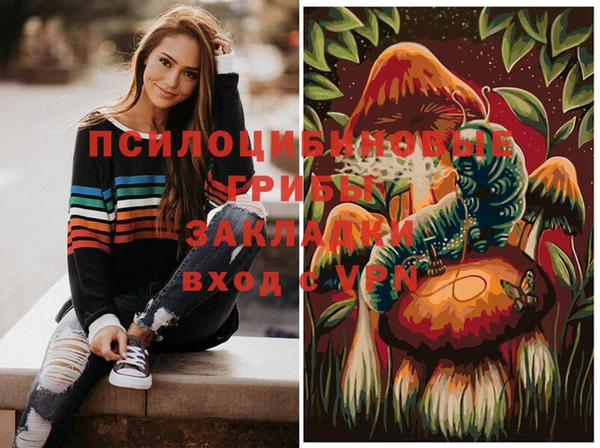 МДМА Остров