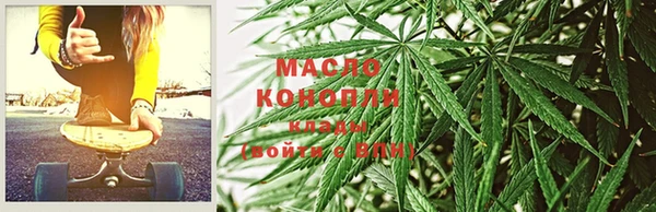МДМА Остров