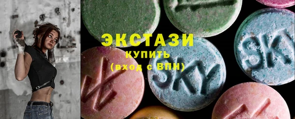 MDMA Иннополис