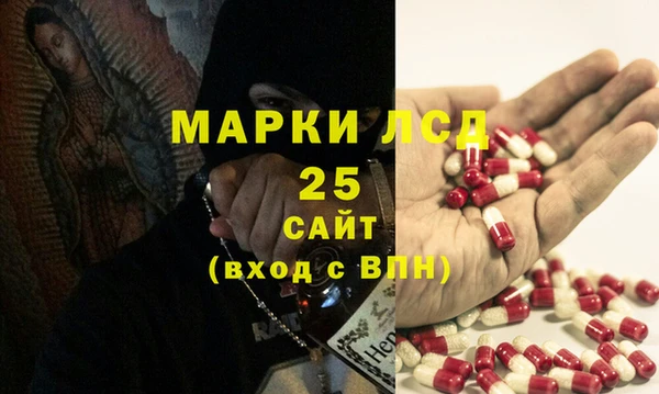 mix Зеленокумск