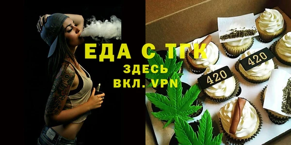 круглые Осташков