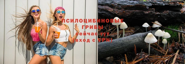 МДМА Остров