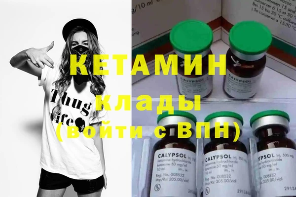 круглые Осташков