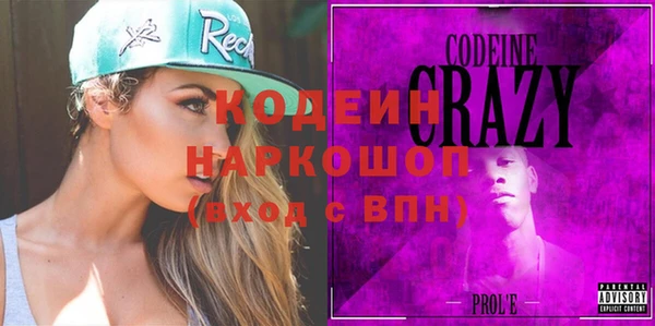 круглые Осташков