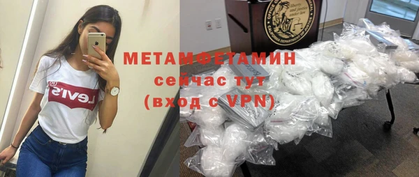 круглые Осташков