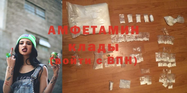 МДМА Остров
