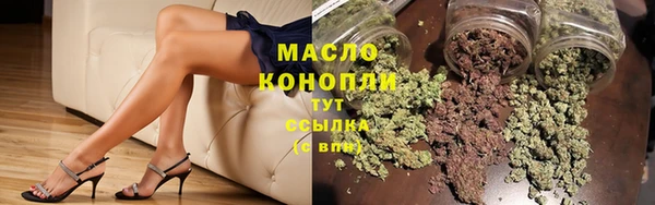 МДМА Остров