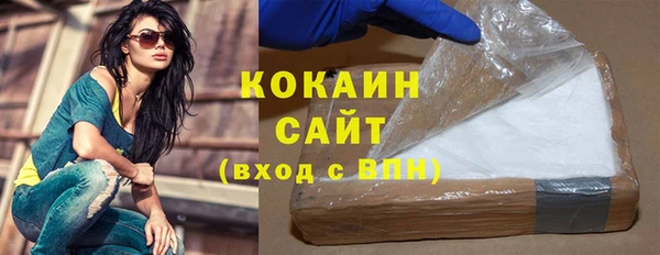 круглые Осташков