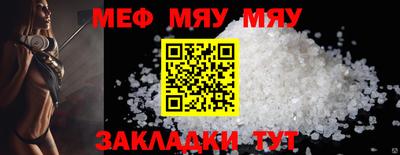 хмурый Апшеронск