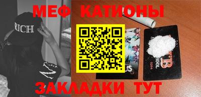 соль ск Берёзовский