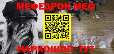 хмурый Апшеронск