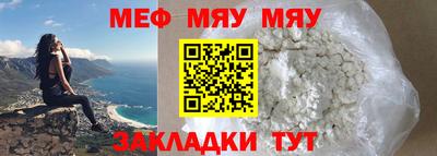 MDMA Аргун