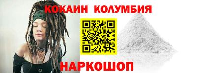 MDMA Аргун