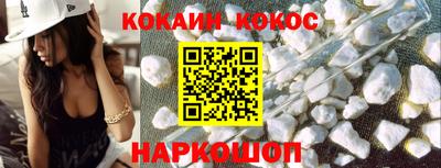 MDMA Аргун