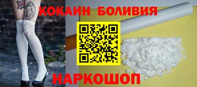 MDMA Аргун