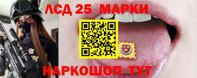 не бодяженный Бийск