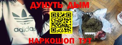 MDMA Аргун