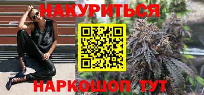 хмурый Апшеронск