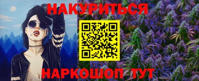 не бодяженный Бийск