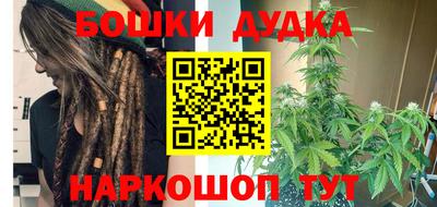 spice Азнакаево