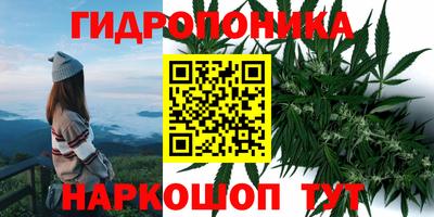 прущий лед Апрелевка