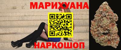 соль ск Берёзовский