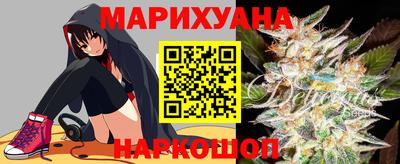 спиды Абинск