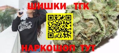 не бодяженный Бийск