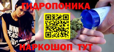 хмурый Апшеронск