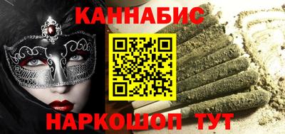 хмурый Апшеронск