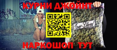 не бодяженный Бийск