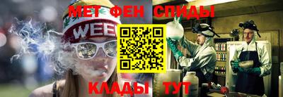 хмурый Апшеронск