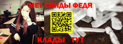 соль ск Берёзовский